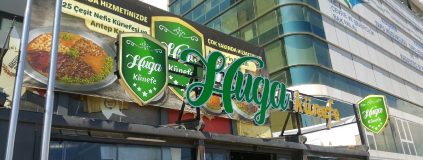 Ahmetbeyli Tabelacı